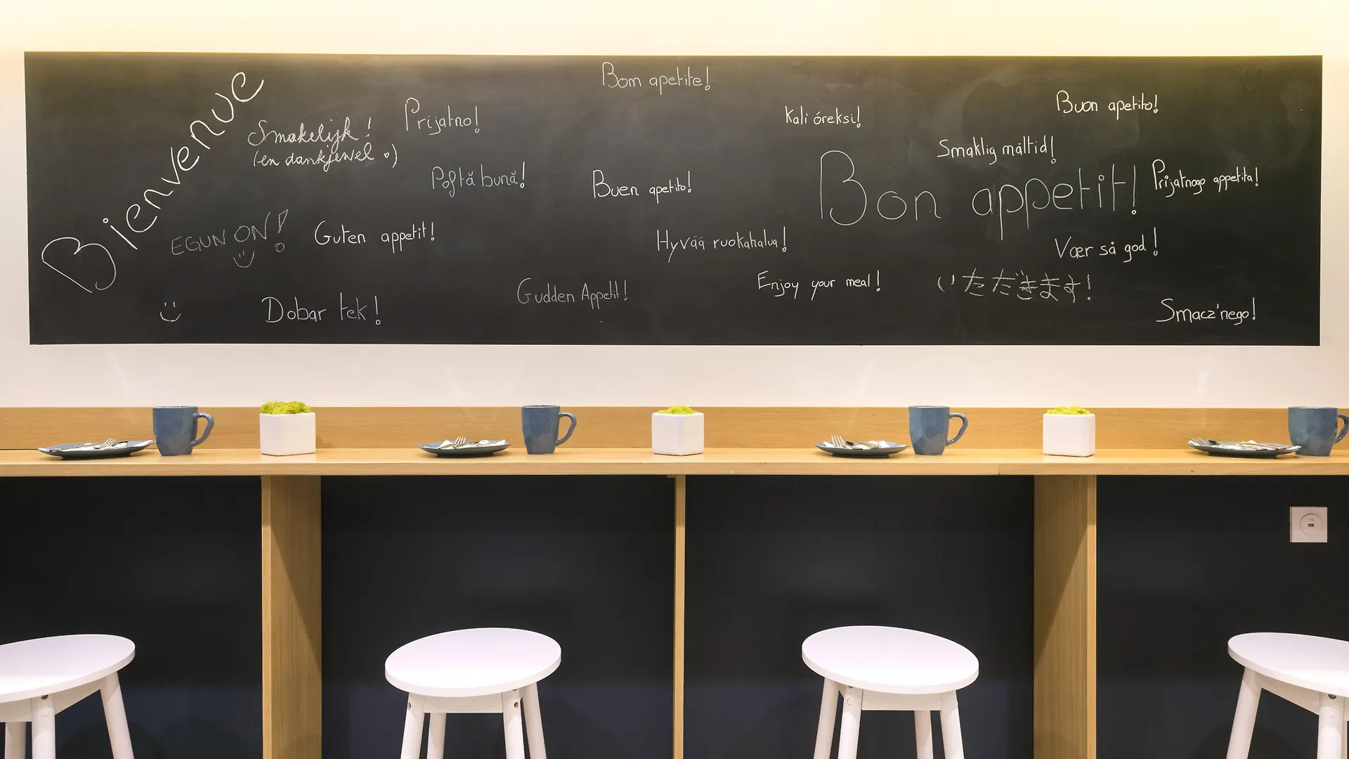 Magenta 38 By Happyculture Hotell Paris